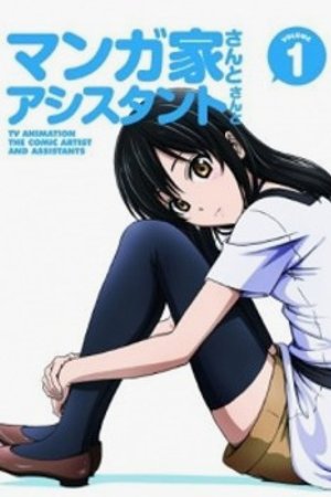 Phim Mangaka-san to Assistant-san to The Animation Specials