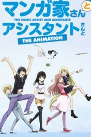Phim Mangaka-san to Assistant-san to The Animation