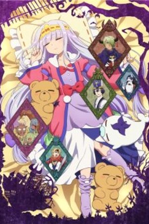 Phim Maoujou de Oyasumi