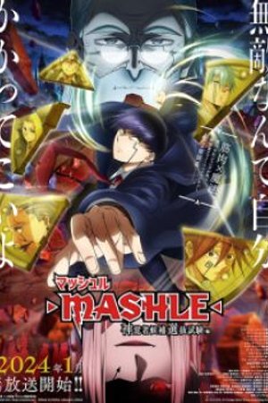 Phim Mashle Season 2
