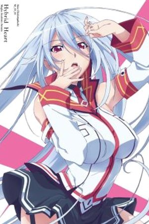 Phim Masou Gakuen HxH Special