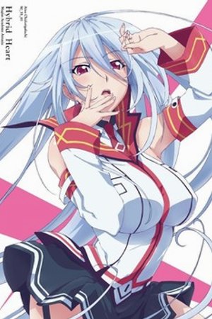 Phim Masou Gakuen HxH Specials