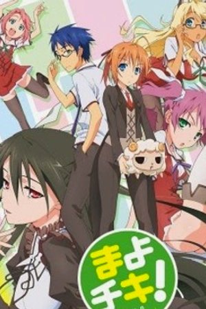 Phim Mayo Chiki