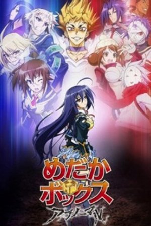 Phim Medaka Box Abnormal