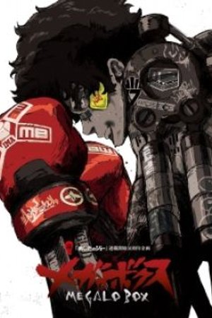 Phim Megalo Box