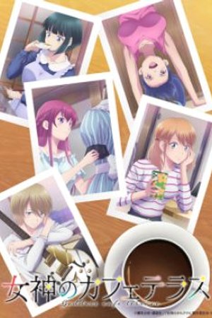Phim Megami no Café Terrace 2nd Season