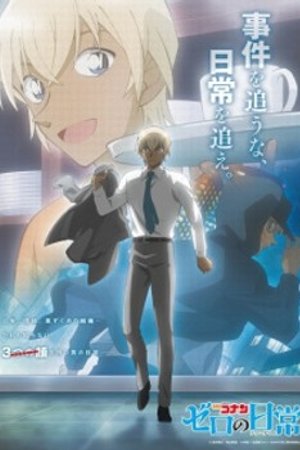 Phim Meitantei Conan: Zero no Tea Time