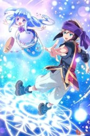 Phim Merc Storia: Mukiryoku no Shounen to Bin no Naka no Shoujo