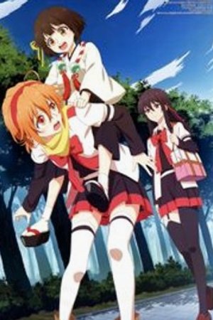 Phim Mikagura Gakuen Kumikyoku (TV)