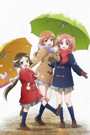 Phim Mikakunin de Shinkoukei: Kamoniku tte Midori-ppoi Aji ga Suru no ne.