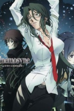Phim Mnemosyne Mnemosyne no Musume-tachi