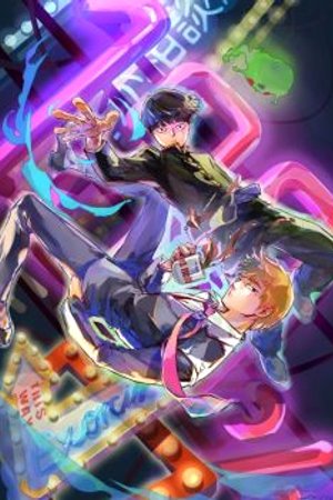 Phim Mob Psycho 100 II