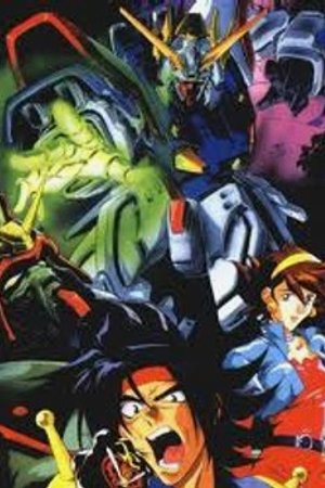 Phim Mobile Fighter G Gundam