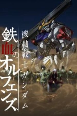 Phim Mobile Suit Gundam: Iron-Blooded Orphans 2nd Season