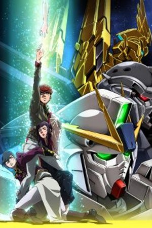 Phim MOBILE SUIT GUNDAM NT