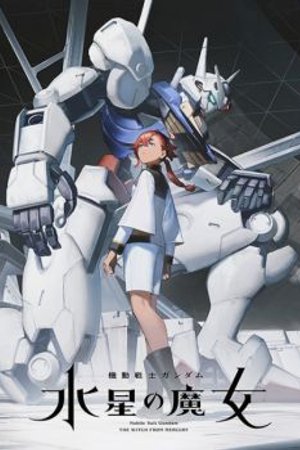 Phim Mobile Suit Gundam: The Witch from Mercury