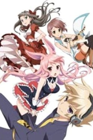 Phim Mondaiji-tachi ga Isekai kara Kuru Sou Desu yo? OVA