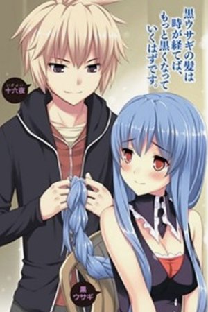 Phim Mondaiji-tachi ga Isekai kara Kuru Sou Desu yo?