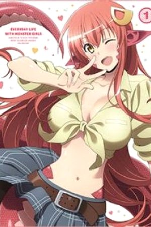 Phim Monster Musume no Iru Nichijou OVA