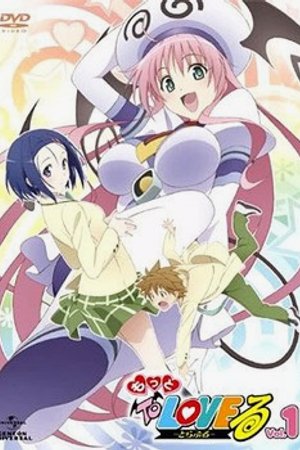 Phim Motto To LOVE-Ru