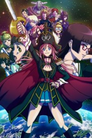 Phim Mouretsu Pirates