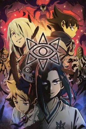 Phim Muhyo to Rouji no Mahouritsu Soudan Jimusho 2nd Season