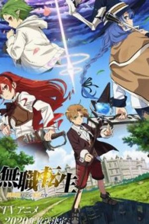 Phim Isekai Ittara Honki Dasu