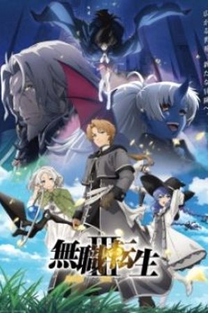 Phim Mushoku Tensei Seaseon 3: Isekai Ittara Honki Dasu