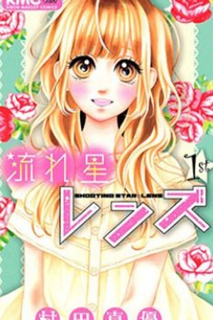 Phim Nagareboshi Lens OVA