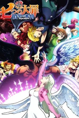 Phim Nanatsu no Taizai 4: Funno no Shinpan