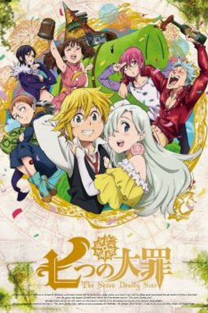 Phim Nanatsu no Taizai: Seisen no Shirushi