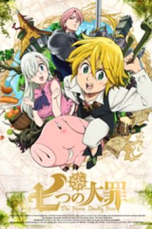 Phim Nanatsu no Taizai