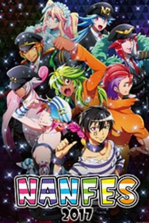 Phim Nanbaka: Shusseki Bangou no Tsuita Baka-tachi!