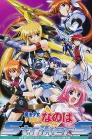 Phim Nanoha Season 3