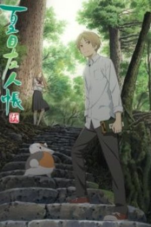 Phim Natsume Yuujinchou 5: Go
