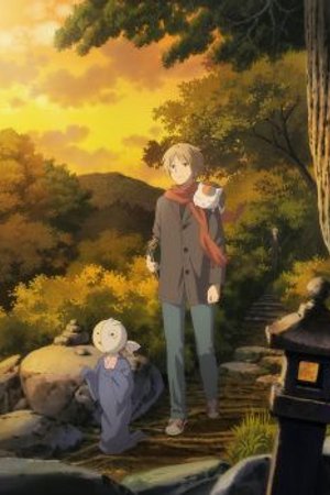 Phim Natsume Yuujinchou: Ishi Okoshi to Ayashiki Raihousha