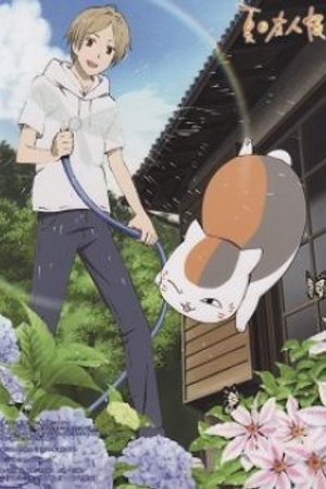 Phim Natsume Yuujinchou: Nyanko-sensei to Hajimete no Otsukai