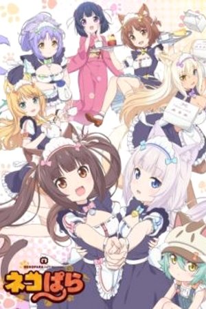 Phim NekoparA (TV)