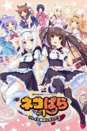 Phim Nekopara