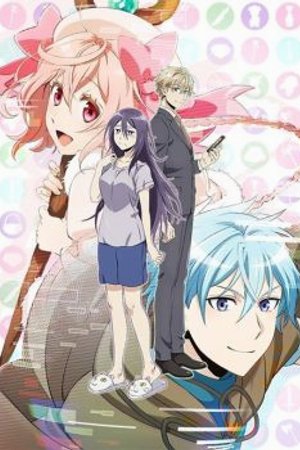 Phim Net-juu no Susume