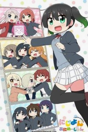 Phim Nijiyon Animation
