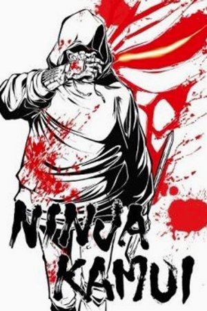 Phim Ninja Kamui
