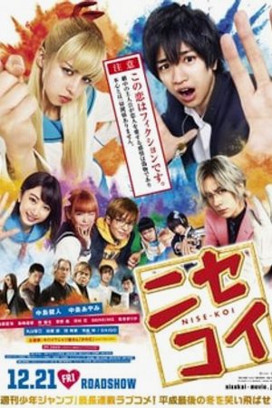 Phim Nisekoi Live Action