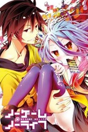 Phim No Game No Life Specials