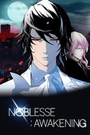 Phim Noblesse: Awakening