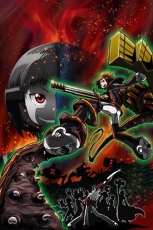 Phim Nobunagun