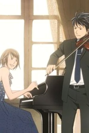 Phim Nodame Cantabile