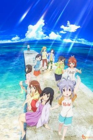 Phim Non Non Biyori Movie: Vacation