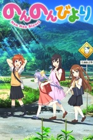 Phim Non Non Biyori