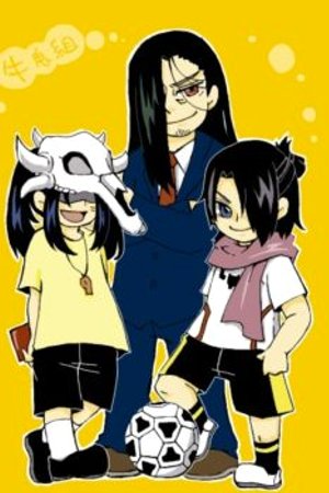 Phim Nurarihyon no Mago: Jump Super Anime Tour